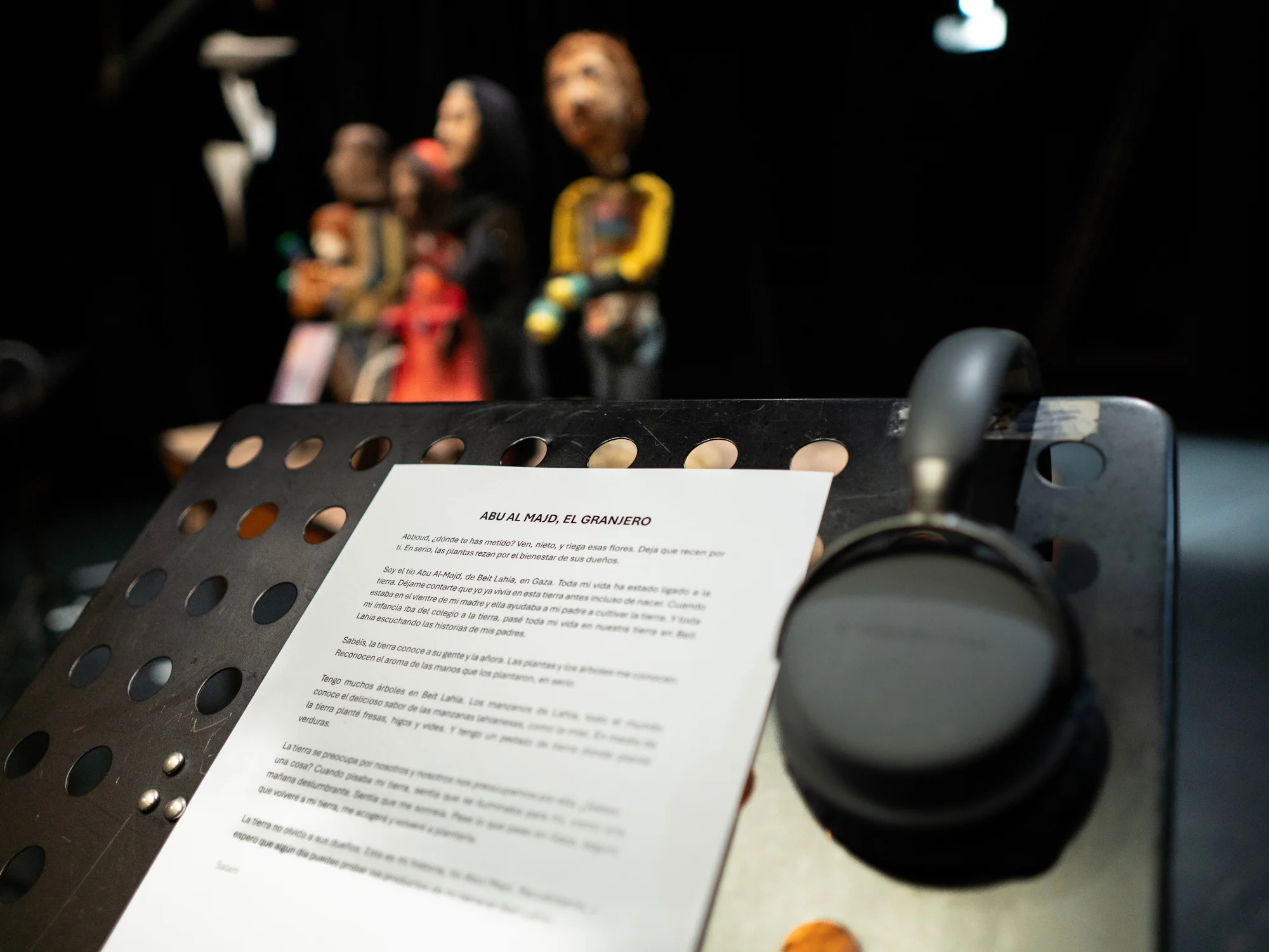 Veus de Gaza | Mahdi Karera & KHOYOUT THEATRE